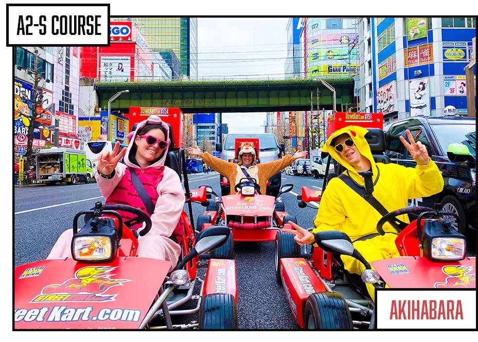 STREET KART Tour A2S 1